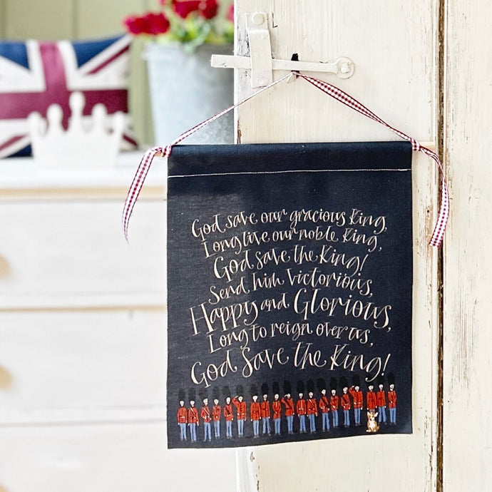 Small Handmade GOD SAVE THE KING Wall Hanging