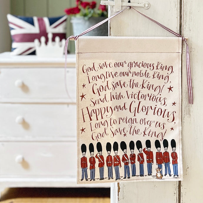 Medium Handmade GOD SAVE THE KING Wall Hanging CREAM