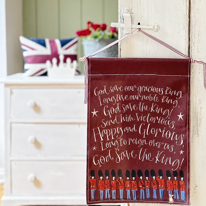 Medium Handmade GOD SAVE THE KING Wall Hanging RED